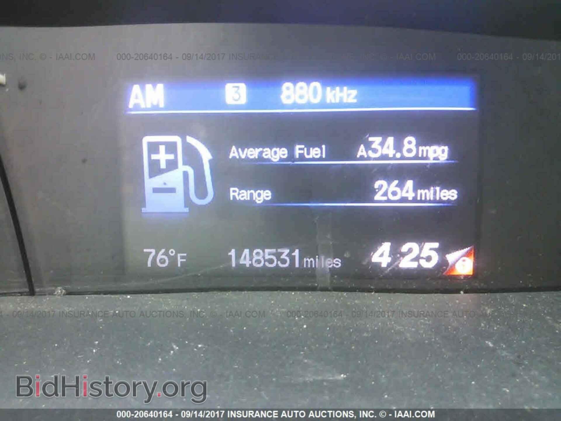2012 Honda Civic - VIN: 2HGFB2F99CH529714 - Photo 7