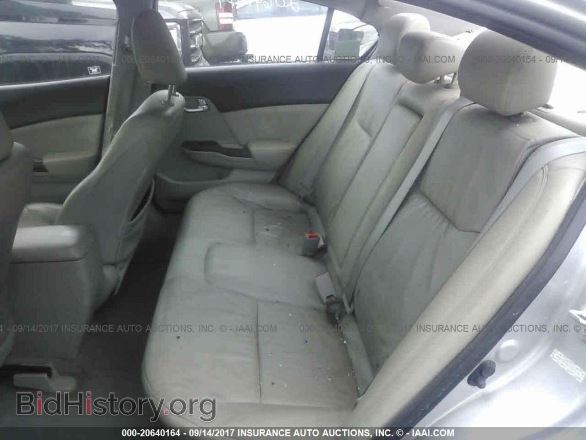 2012 Honda Civic - VIN: 2HGFB2F99CH529714 - Photo 8