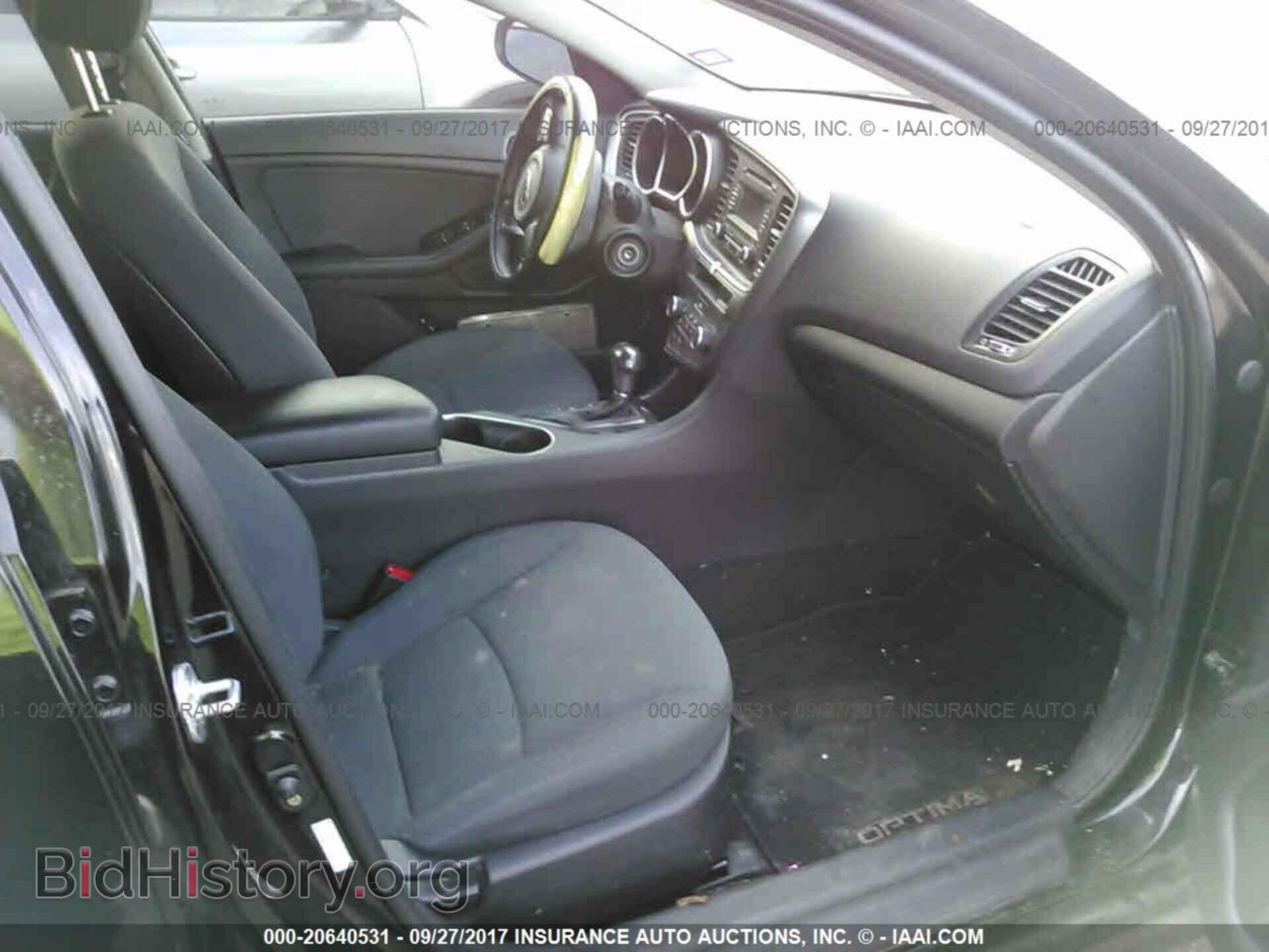 2015 Kia Optima - VIN: KNAGM4A73F5651072 - Photo 5
