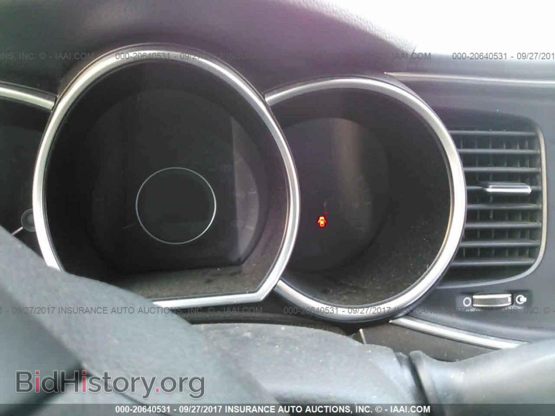 2015 Kia Optima - VIN: KNAGM4A73F5651072 - Photo 7