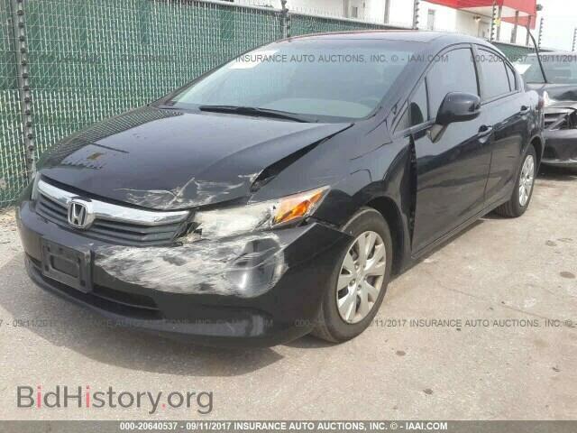 2012 Honda Civic - VIN: 19XFB2F53CE313736 - Фото 2