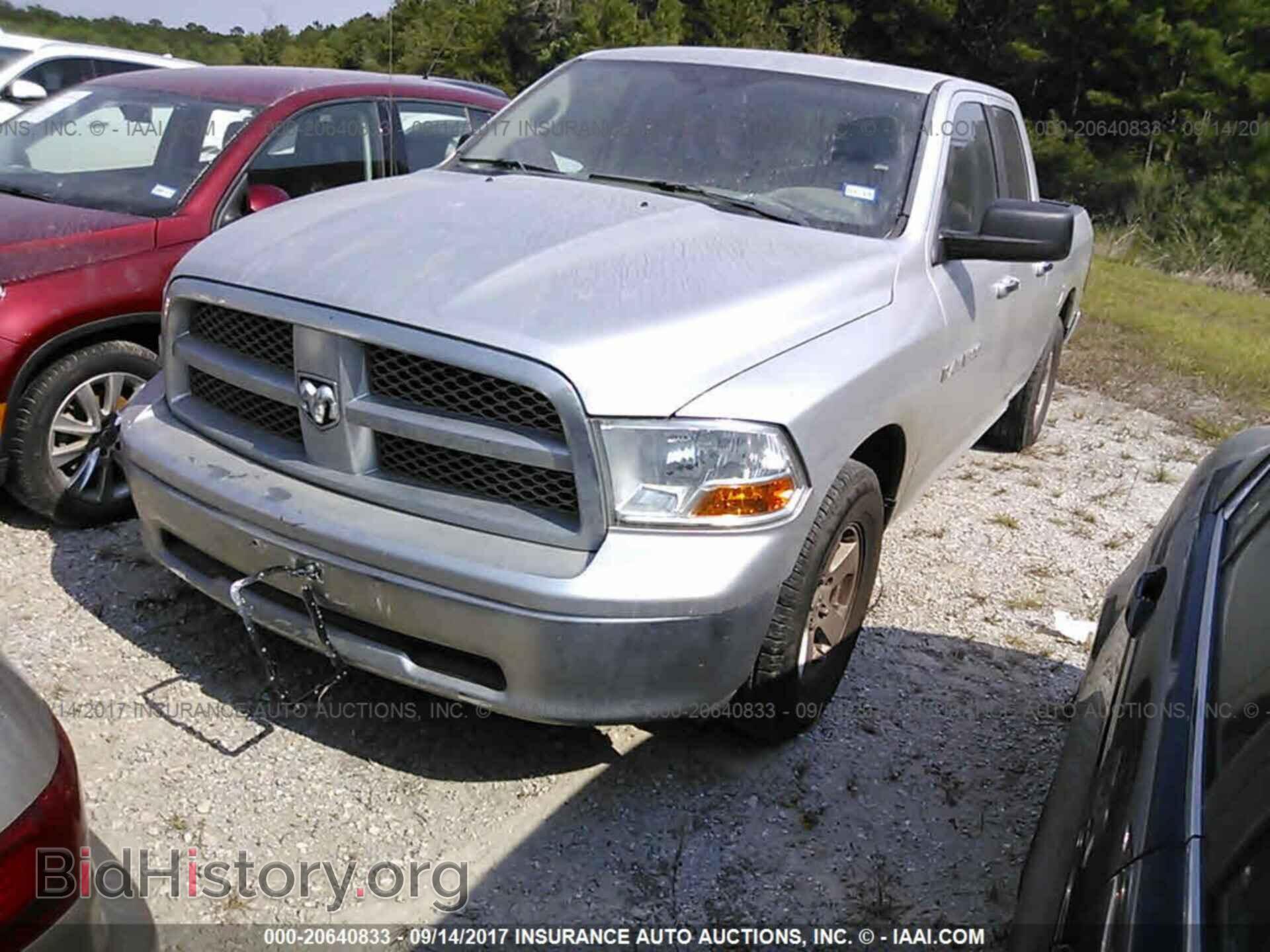 2012 Dodge Ram 1500 - VIN: 1C6RD6GP2CS293921 - Фото 2
