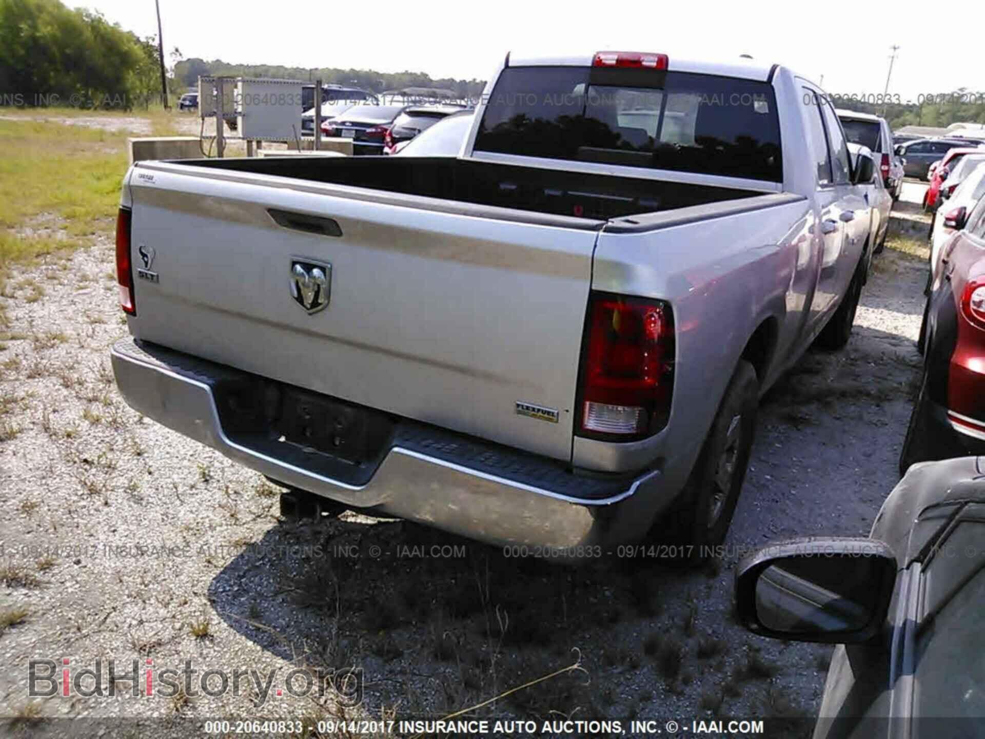 2012 Dodge Ram 1500 - VIN: 1C6RD6GP2CS293921 - Фото 4