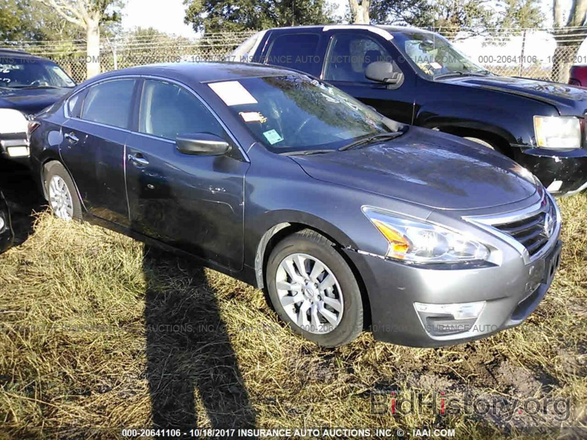 Photo 1N4AL3AP0FC274403 - Nissan Altima 2015