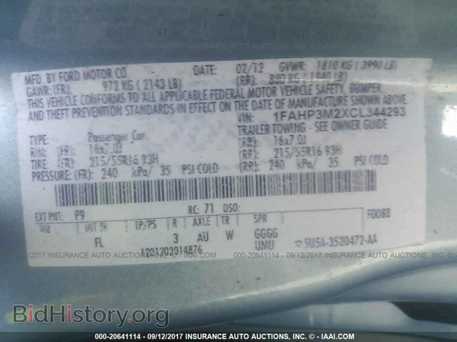 2012 Ford Focus - VIN: 1FAHP3M2XCL344293 - Фото 9