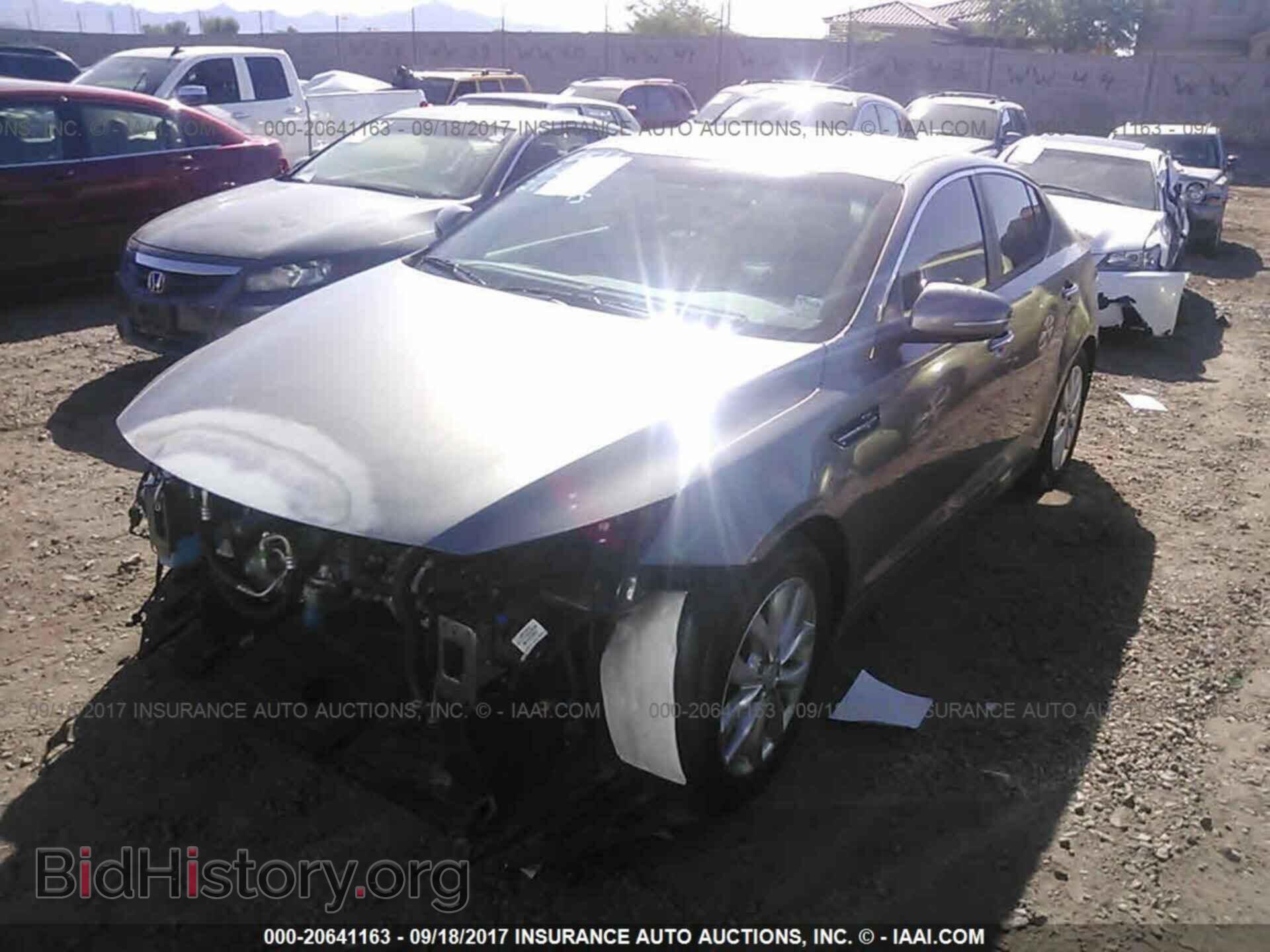 2015 Kia Optima - VIN: 5XXGN4A75FG473449 - Photo 2