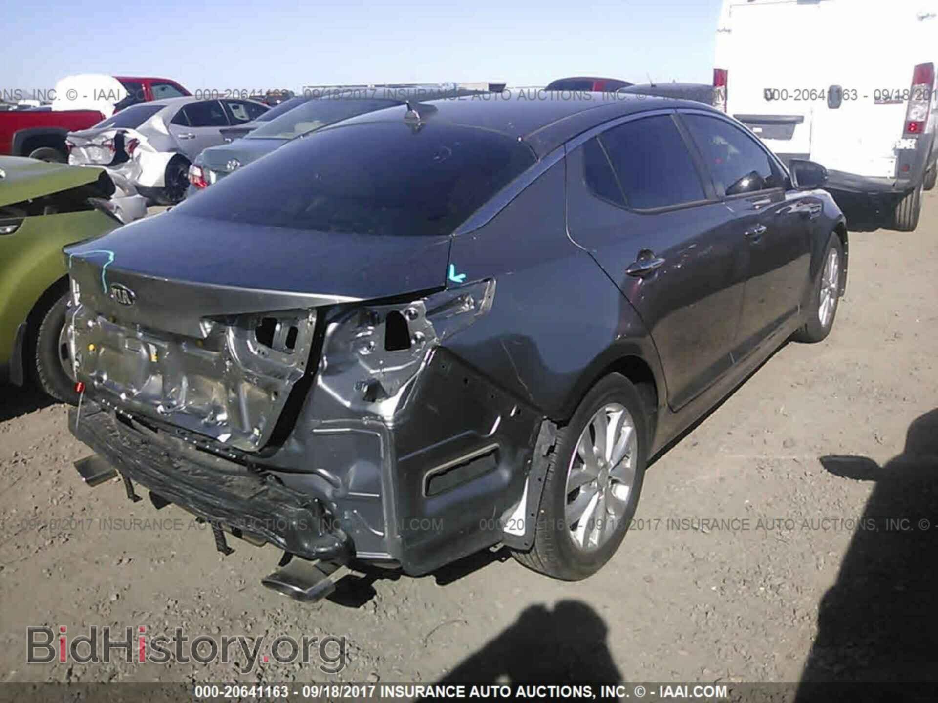 2015 Kia Optima - VIN: 5XXGN4A75FG473449 - Photo 4