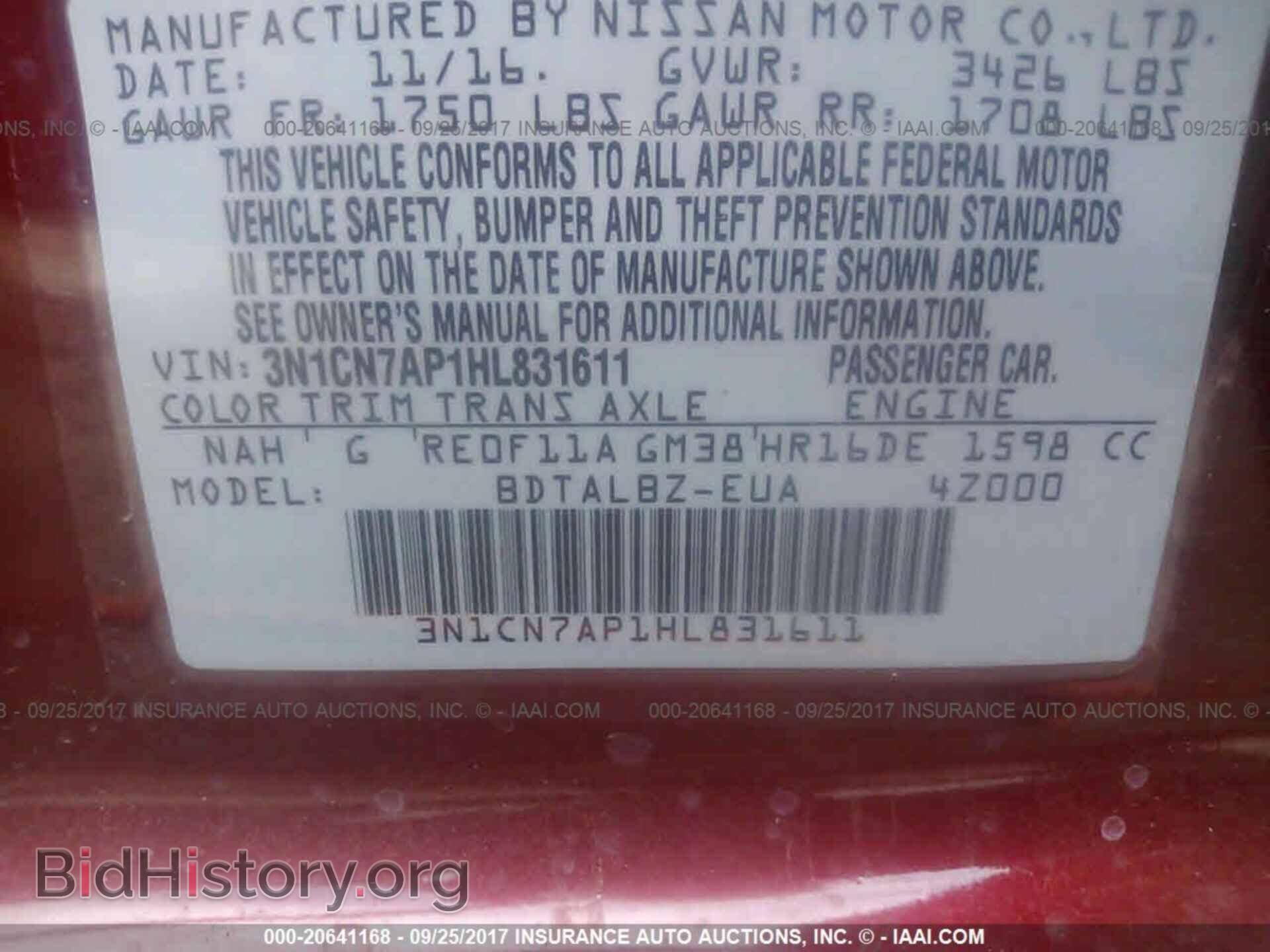 2017 Nissan Versa - VIN: 3N1CN7AP1HL831611 - Photo 9