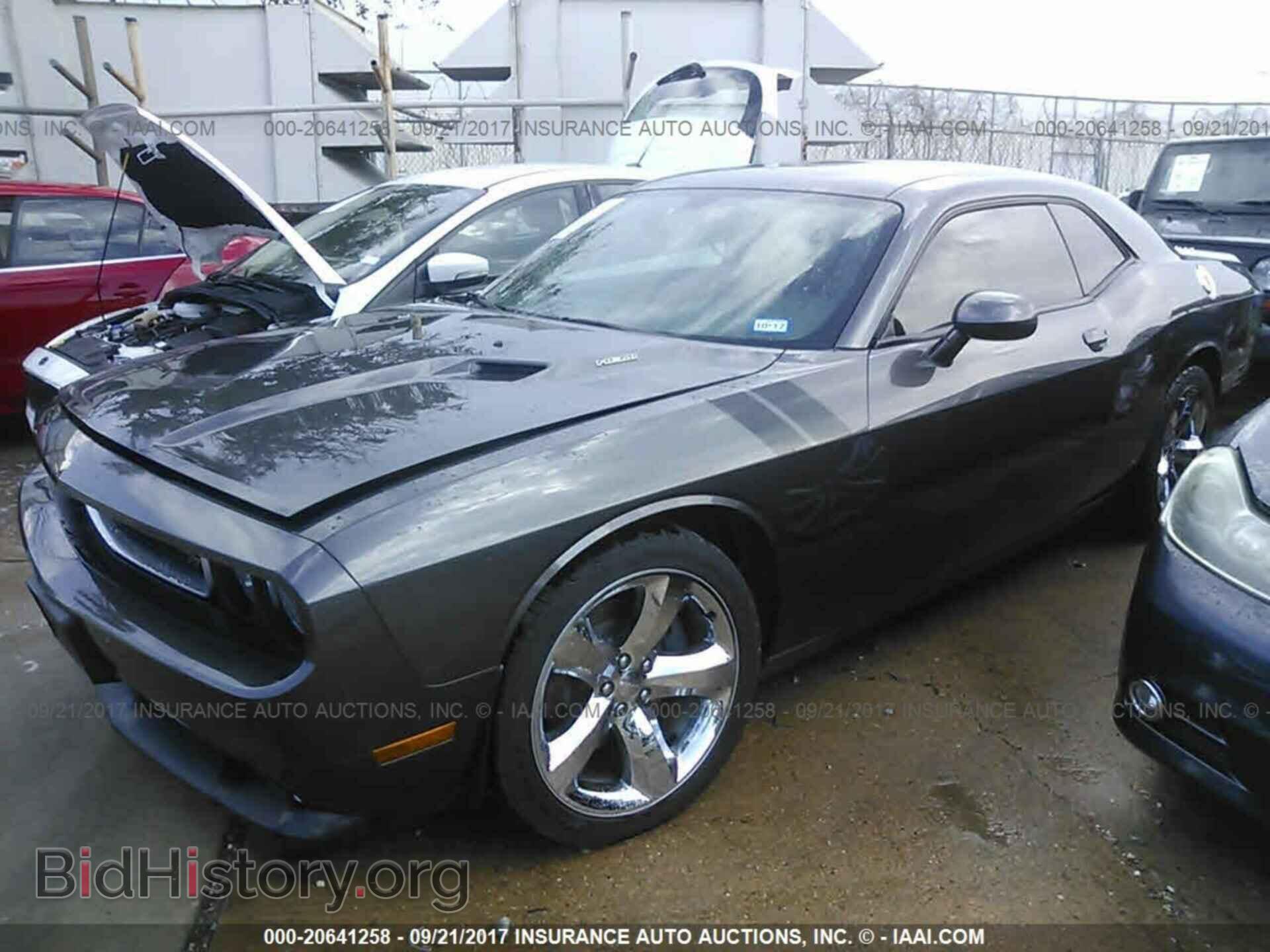 2013 Dodge Challenger - VIN: 2C3CDYBT9DH515298 - Фото 2