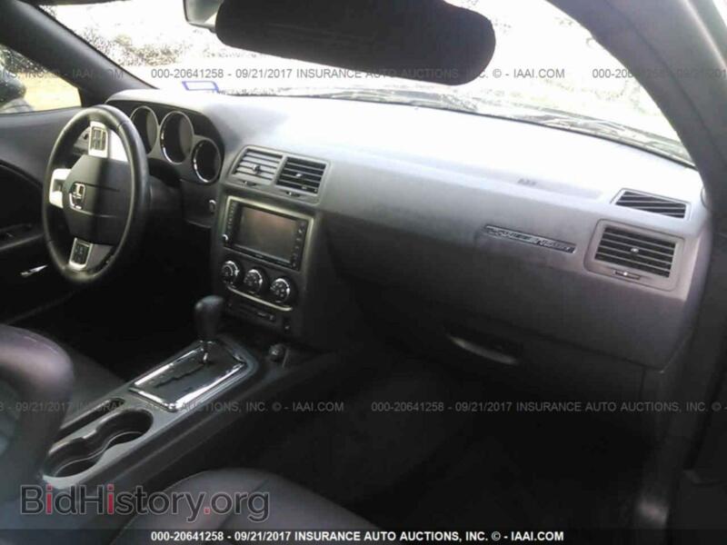 2013 Dodge CHALLENGER (VIN 2C3CDYBT9DH515298) — photo 5 of 10