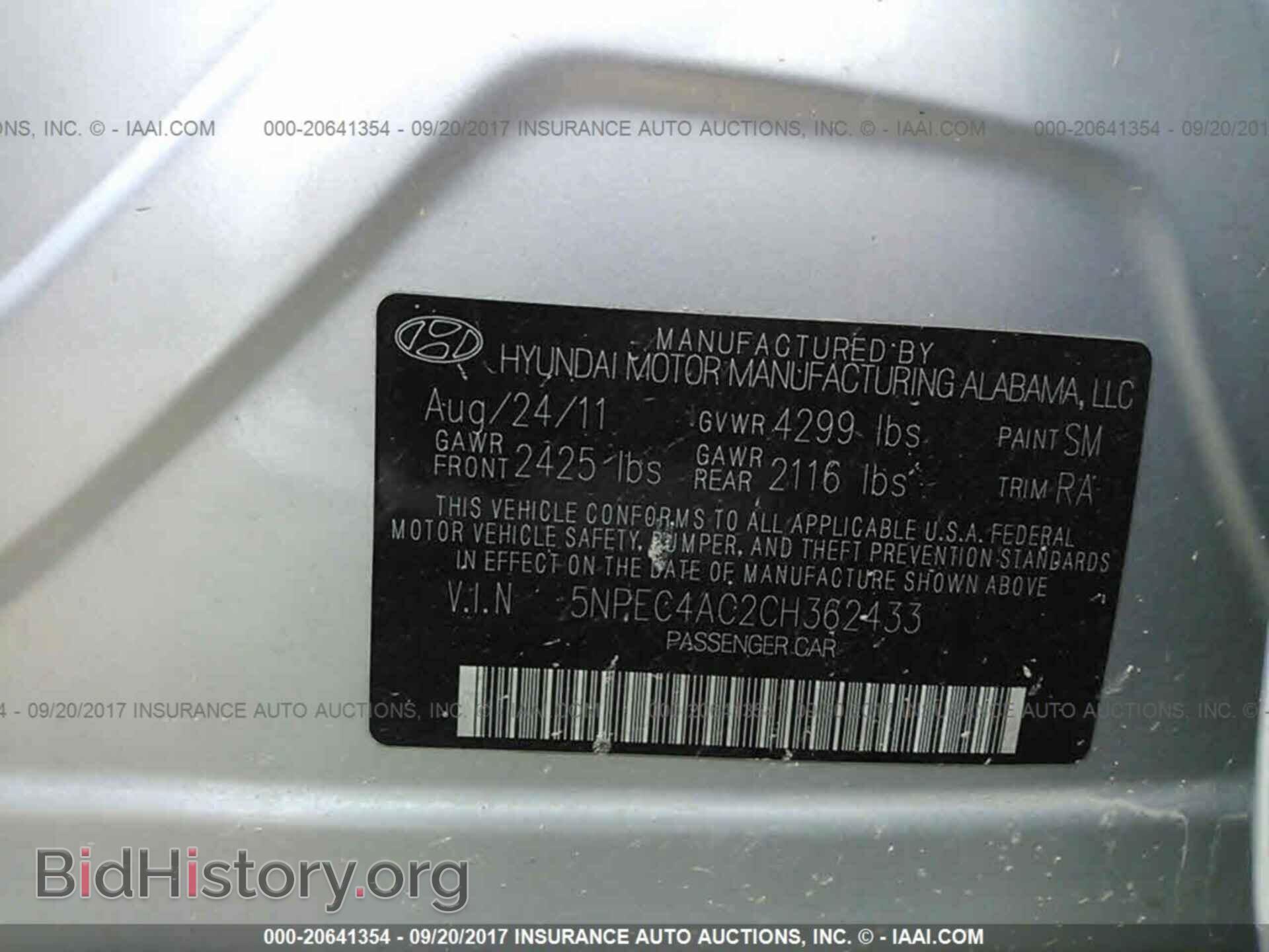 2012 Hyundai Sonata - VIN: 5NPEC4AC2CH362433 - Photo 9