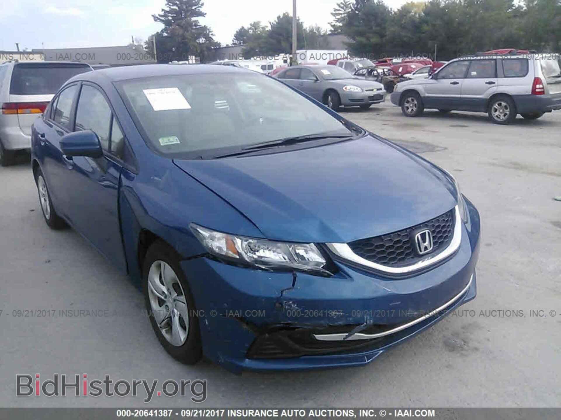 Photo 19XFB2F56EE224357 - Honda Civic 2014