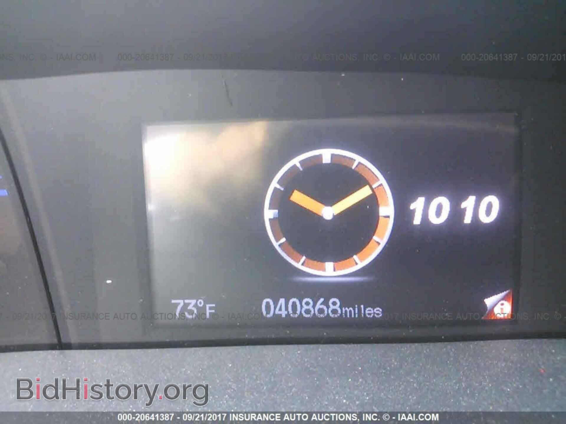 2014 Honda Civic - VIN: 19XFB2F56EE224357 - Фото 7