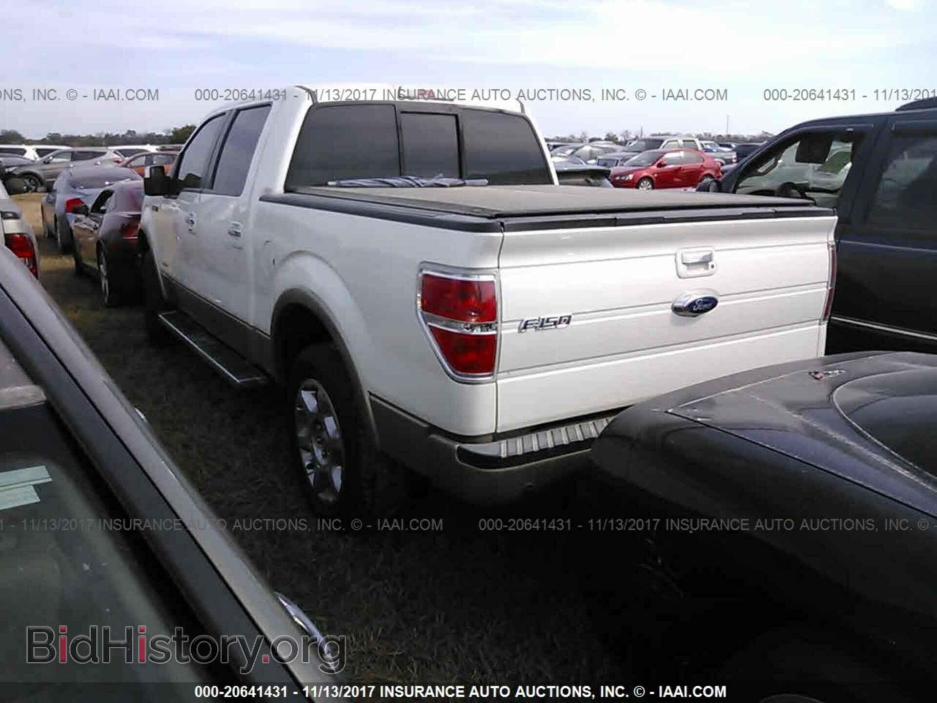 2013 Ford F150 - VIN: 1FTFW1CT5DKD64333 - Фото 3
