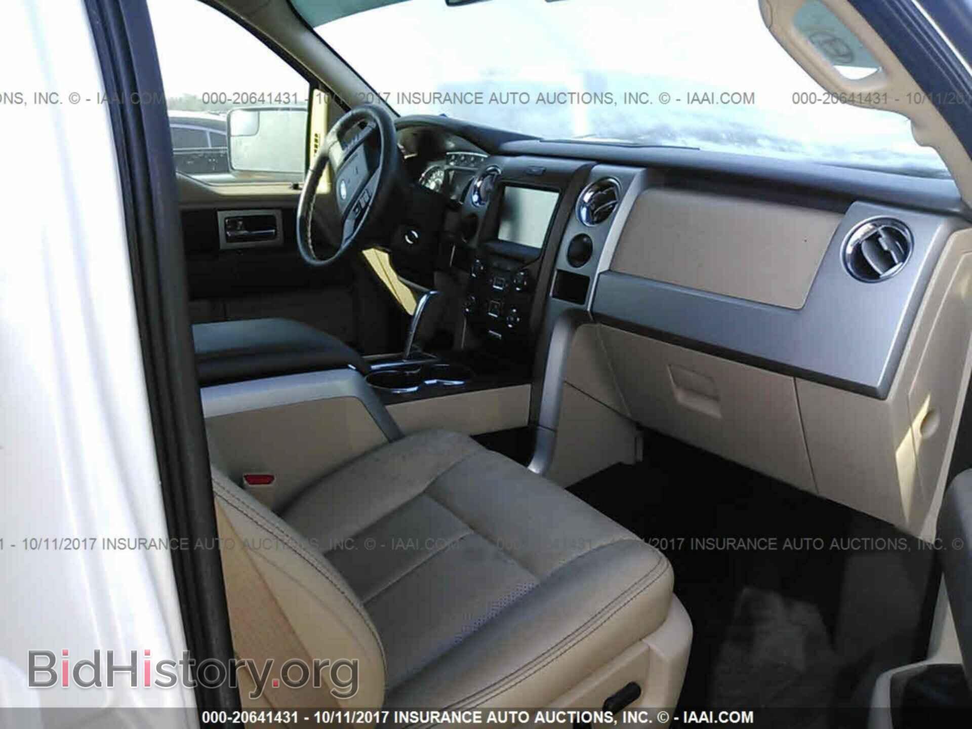 2013 Ford F150 - VIN: 1FTFW1CT5DKD64333 - Фото 5