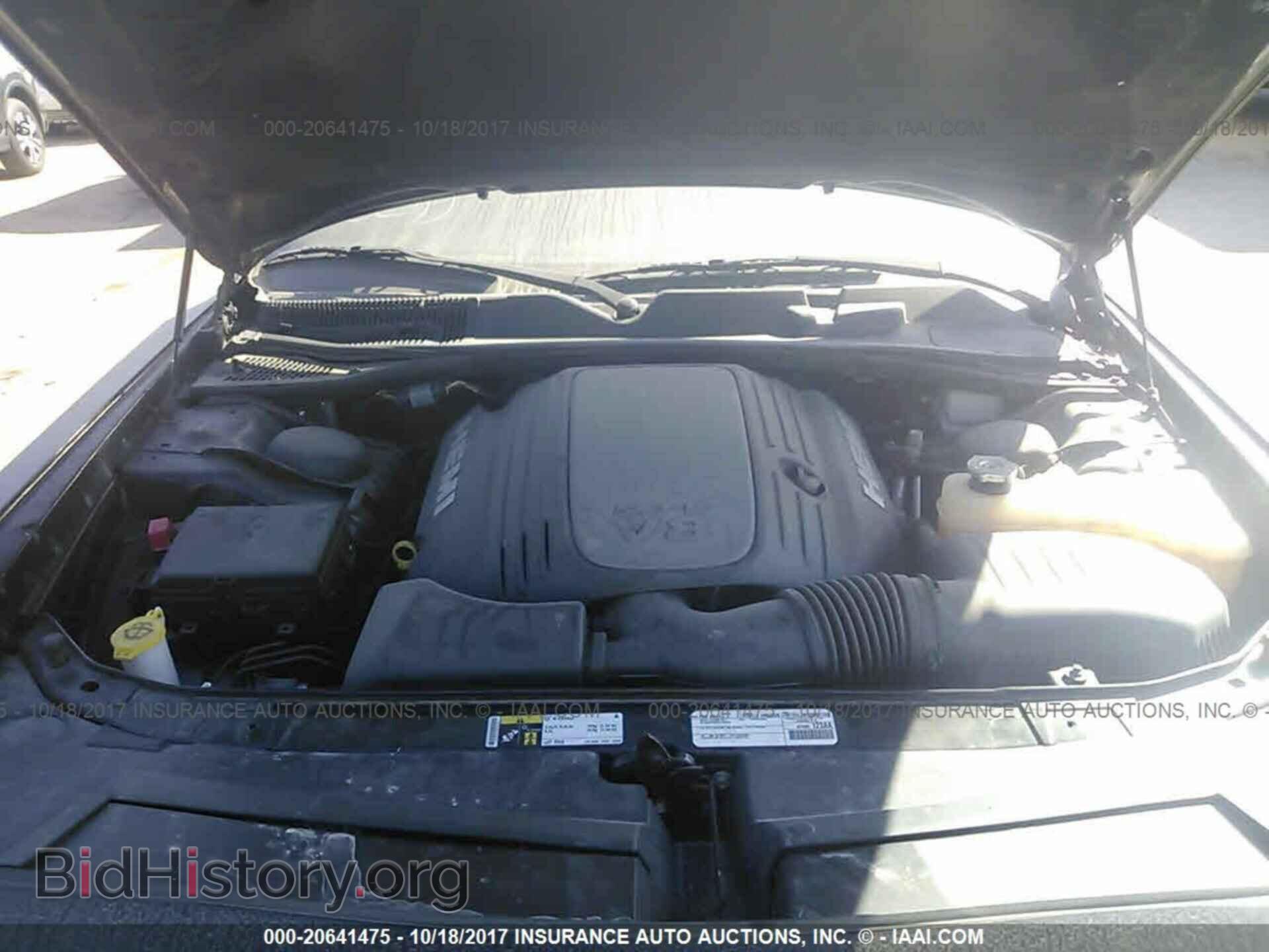 2015 Dodge Challenger - VIN: 2C3CDZBT8FH757900 - Photo 10