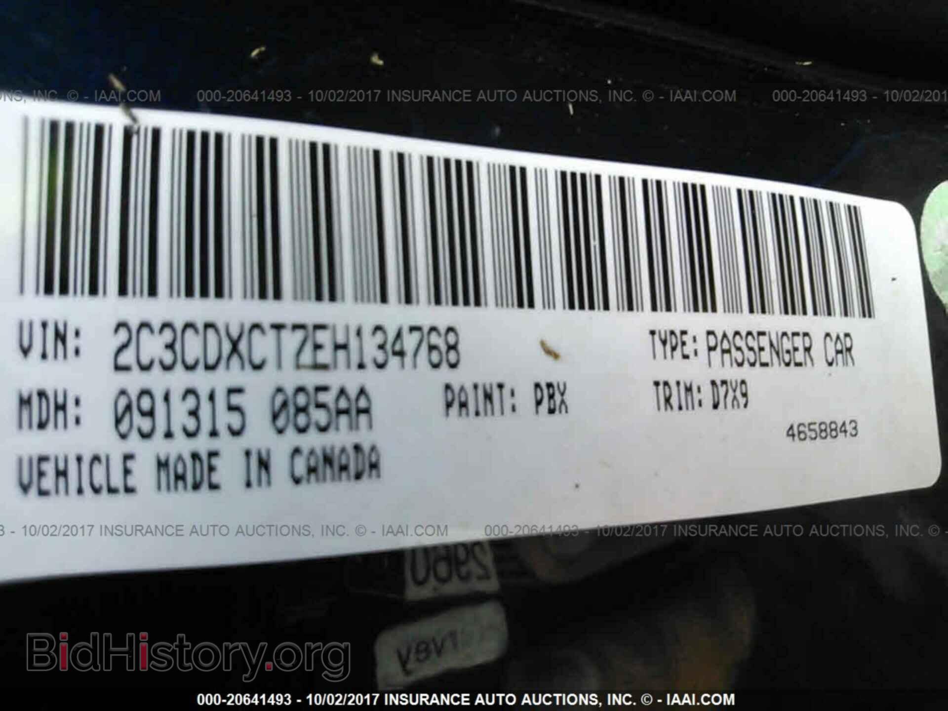 2014 Dodge Charger - VIN: 2C3CDXCT7EH134768 - Photo 9