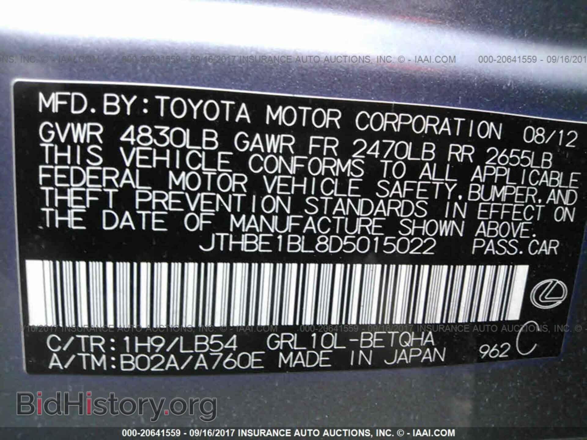 2013 Lexus Gs - VIN: JTHBE1BL8D5015022 - Photo 9