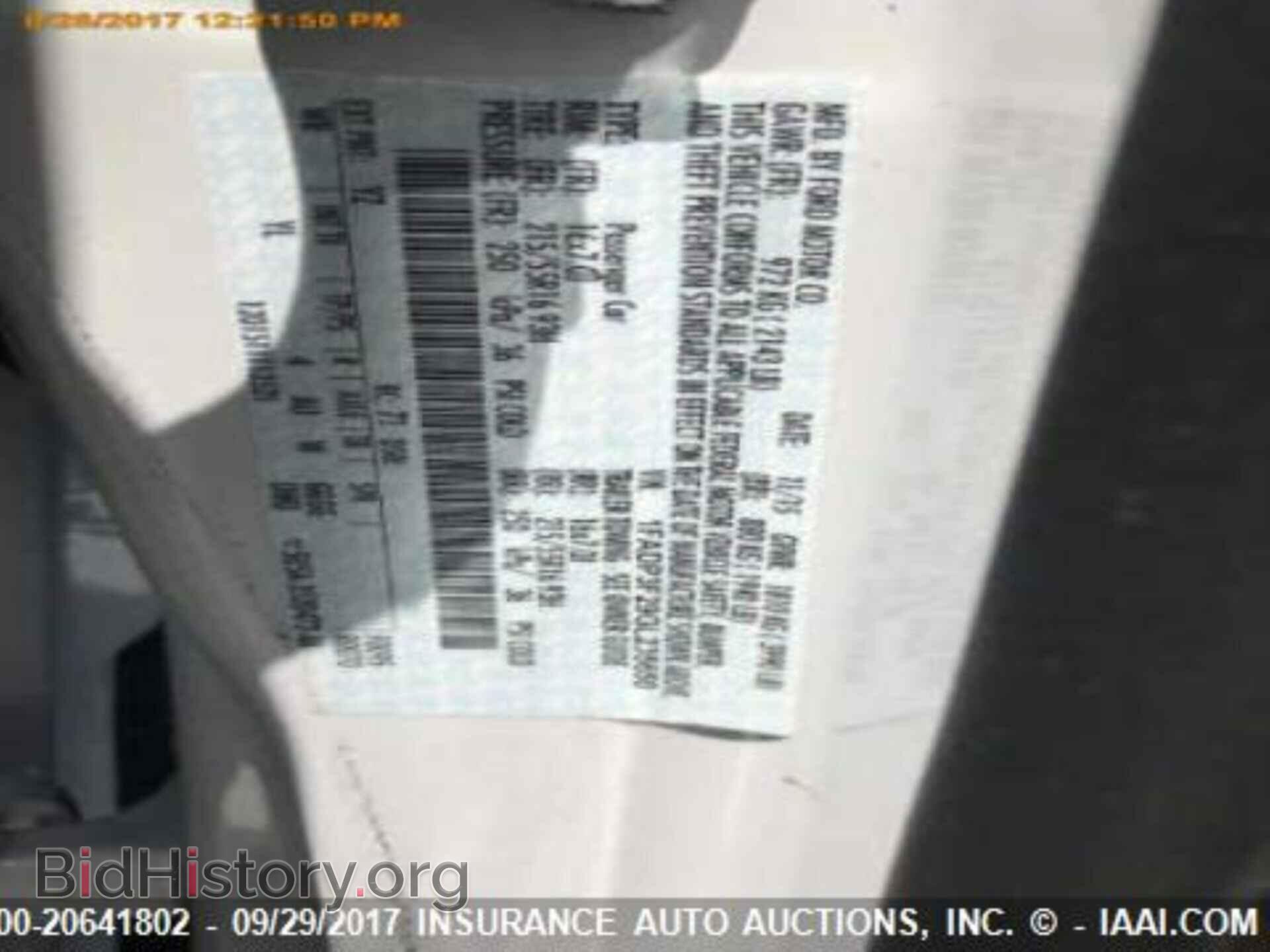 2016 Ford Focus - VIN: 1FADP3F29GL235650 - Photo 9