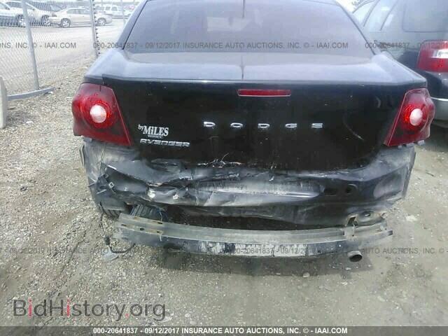 2012 Dodge Avenger - VIN: 1C3CDZAB0CN232146 - Photo 6