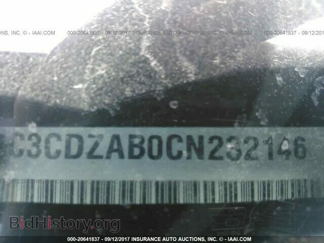 2012 Dodge Avenger - VIN: 1C3CDZAB0CN232146 - Photo 9