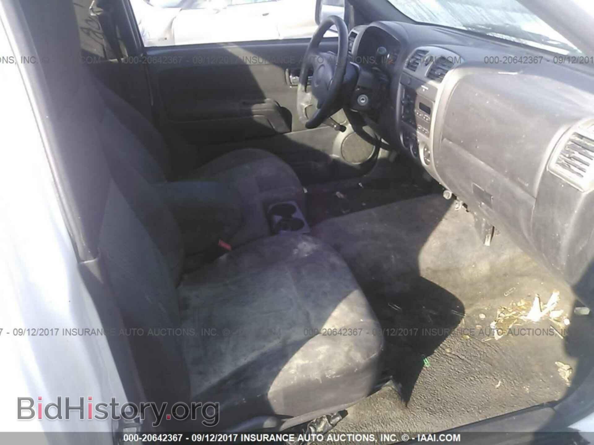 2012 Chevrolet Colorado - VIN: 1GCCSBF91C8141318 - Фото 5