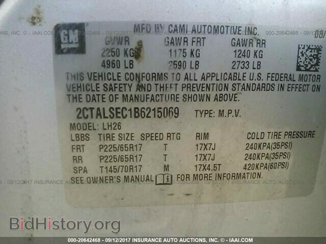2011 Gmc Terrain - VIN: 2CTALSEC1B6215069 - Photo 9