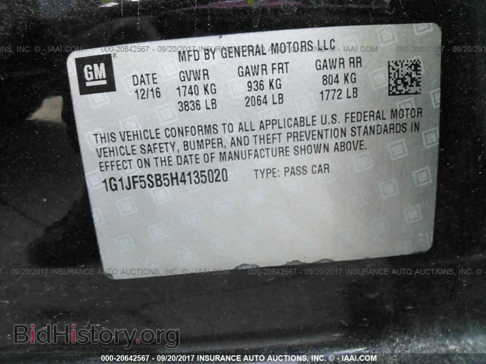 2017 Chevrolet Sonic - VIN: 1G1JF5SB5H4135020 - Фото 9
