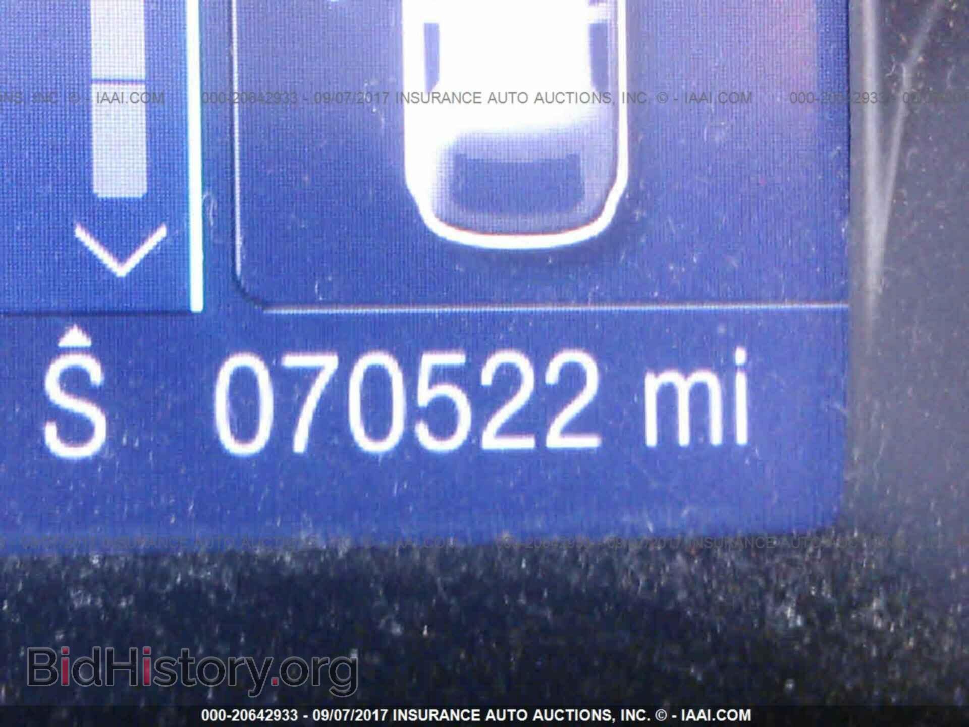 2012 Ford Focus - VIN: 1FAHP3F22CL450332 - Photo 7