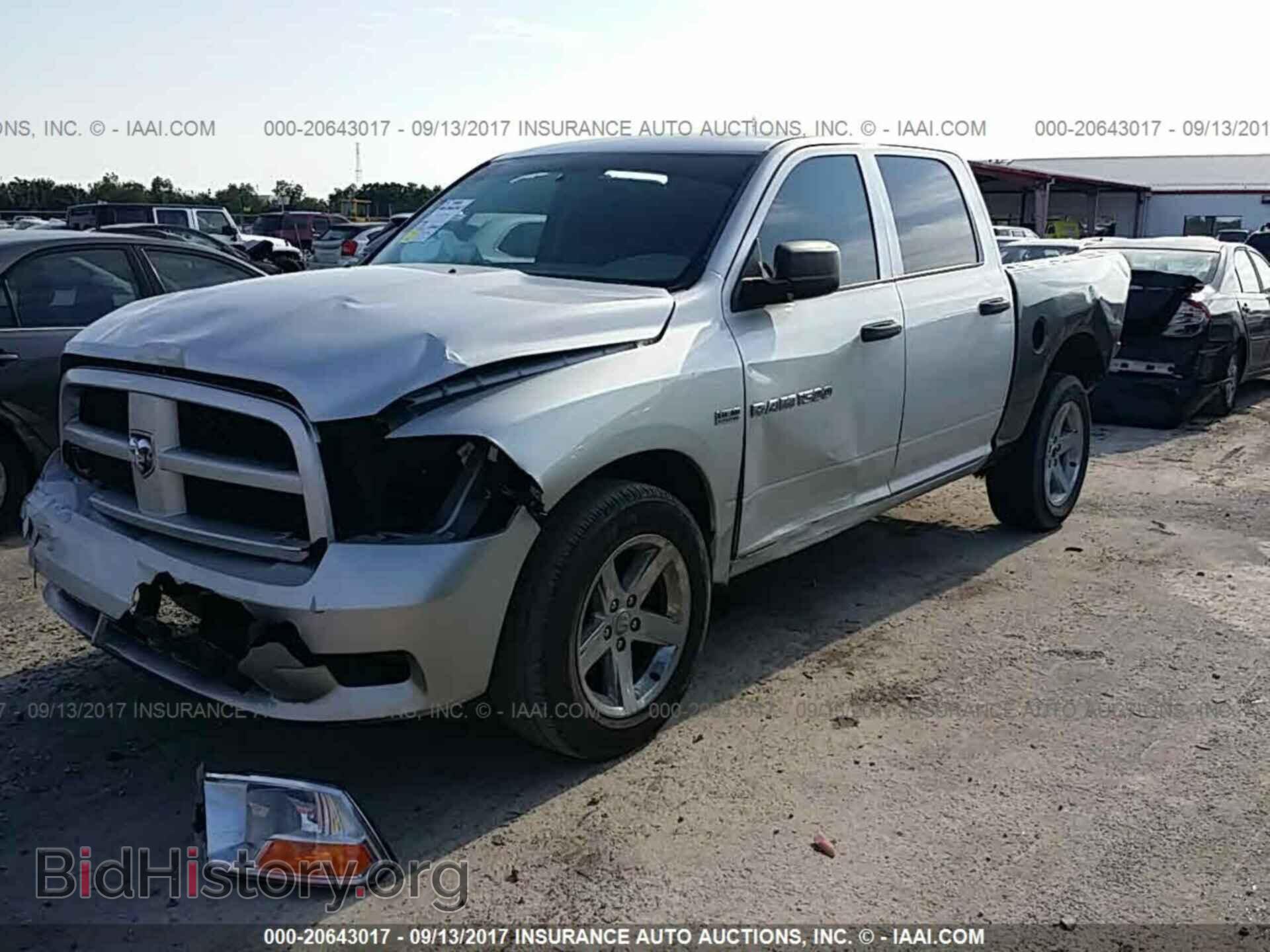 2012 Dodge Ram 1500 - VIN: 1C6RD7KT2CS184191 - Фото 2