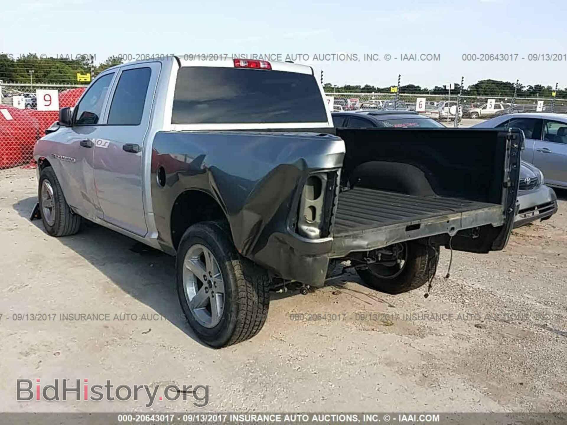 2012 Dodge Ram 1500 - VIN: 1C6RD7KT2CS184191 - Фото 3