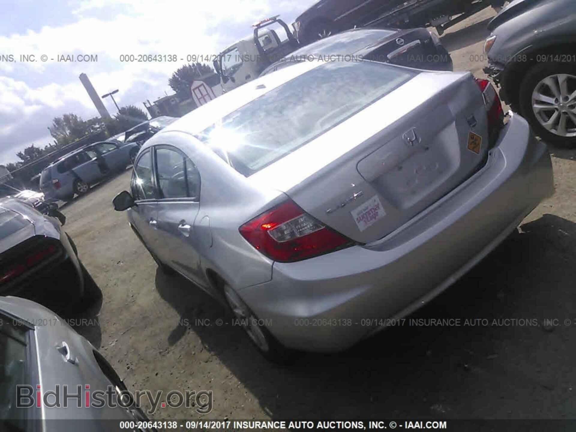 2012 Honda Civic - VIN: 19XFB2F94CE302795 - Фото 3