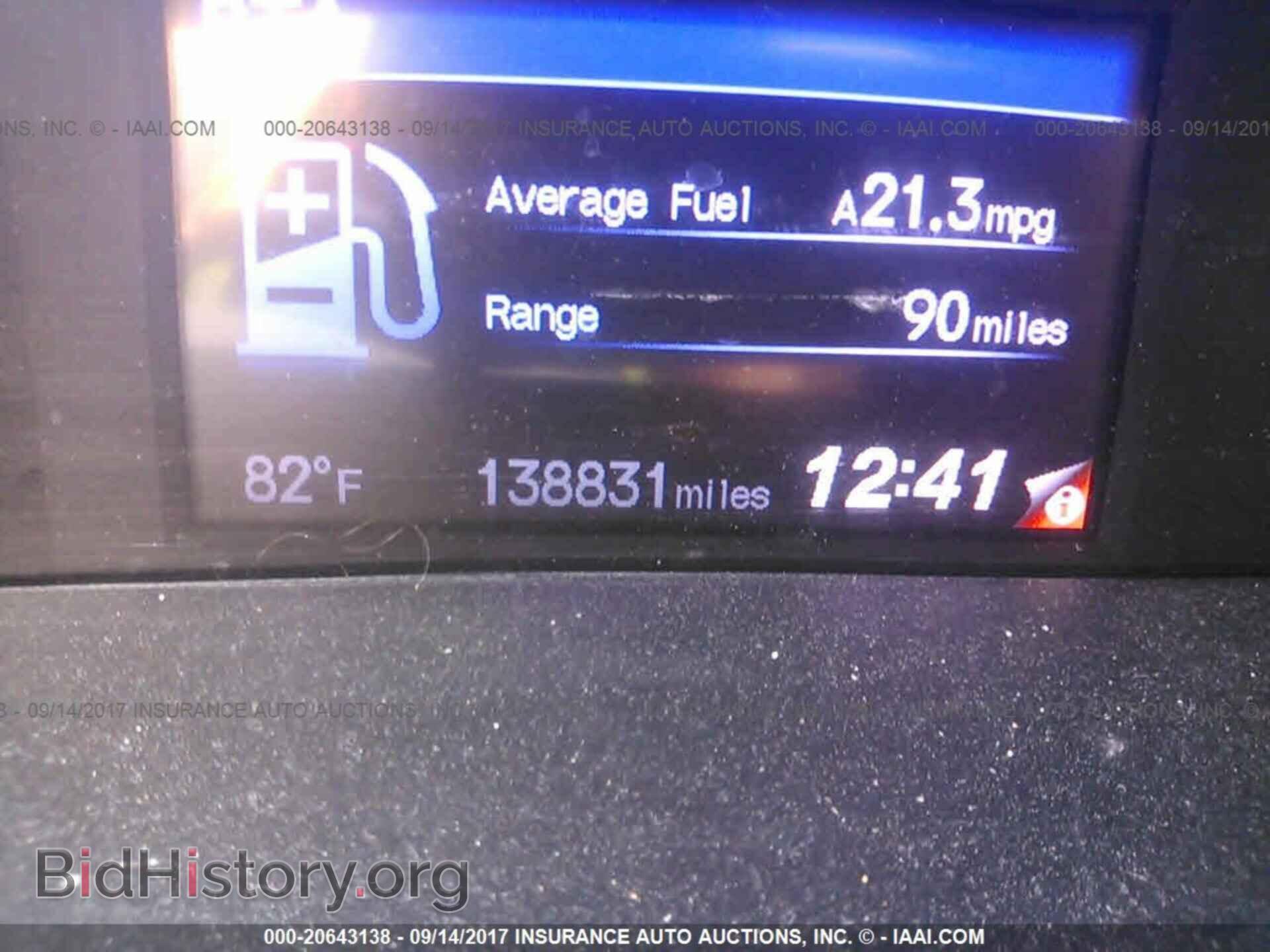 2012 Honda Civic - VIN: 19XFB2F94CE302795 - Фото 7