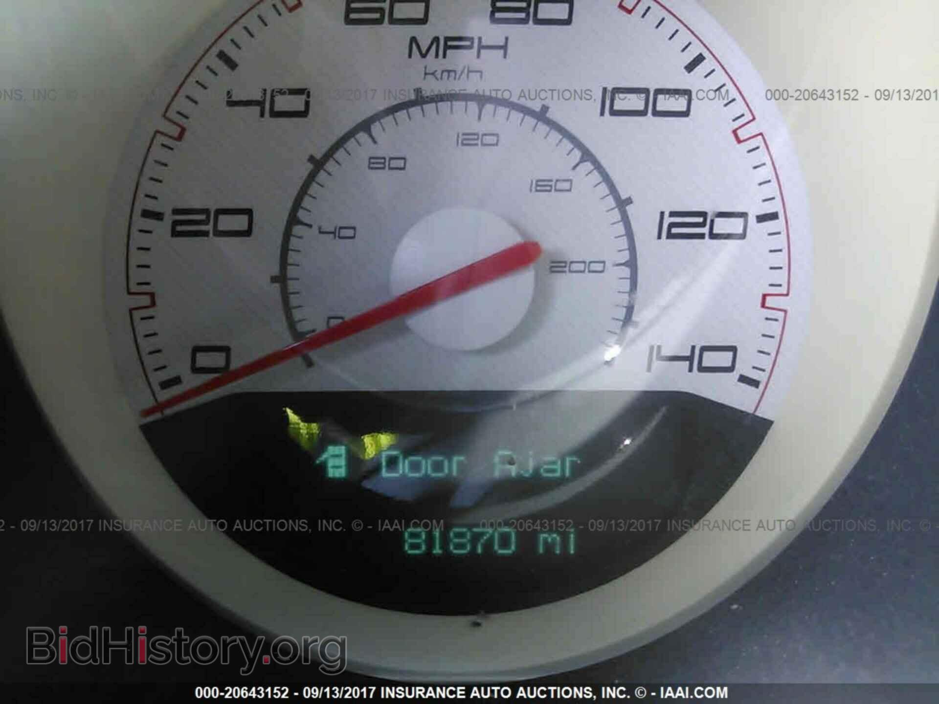 2011 Dodge Challenger - VIN: 2B3CJ4DG1BH558061 - Фото 7
