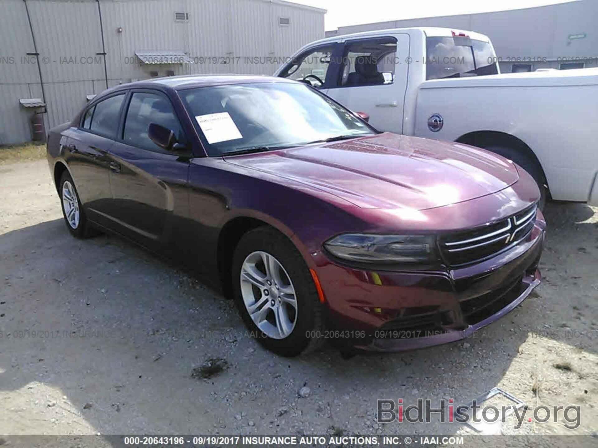 Photo 2C3CDXBG2HH595689 - Dodge Charger 2017