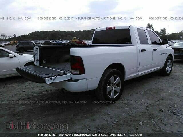 2012 Dodge Ram 1500 - VIN: 1C6RD6FT4CS332653 - Фото 4