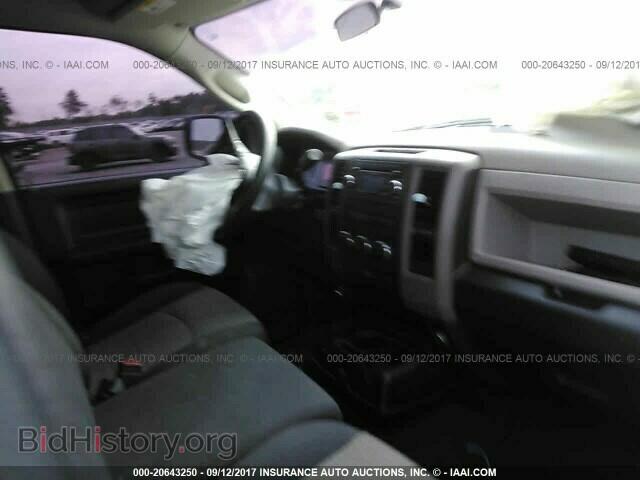 2012 Dodge Ram 1500 - VIN: 1C6RD6FT4CS332653 - Фото 5
