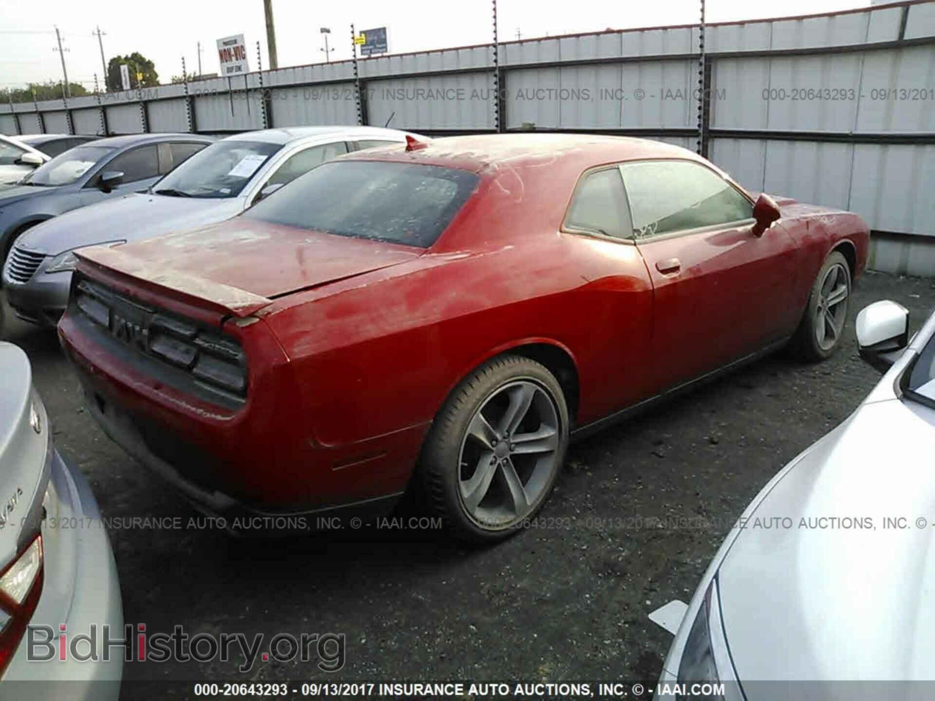 2016 Dodge Challenger - VIN: 2C3CDZAG1GH202597 - Photo 4