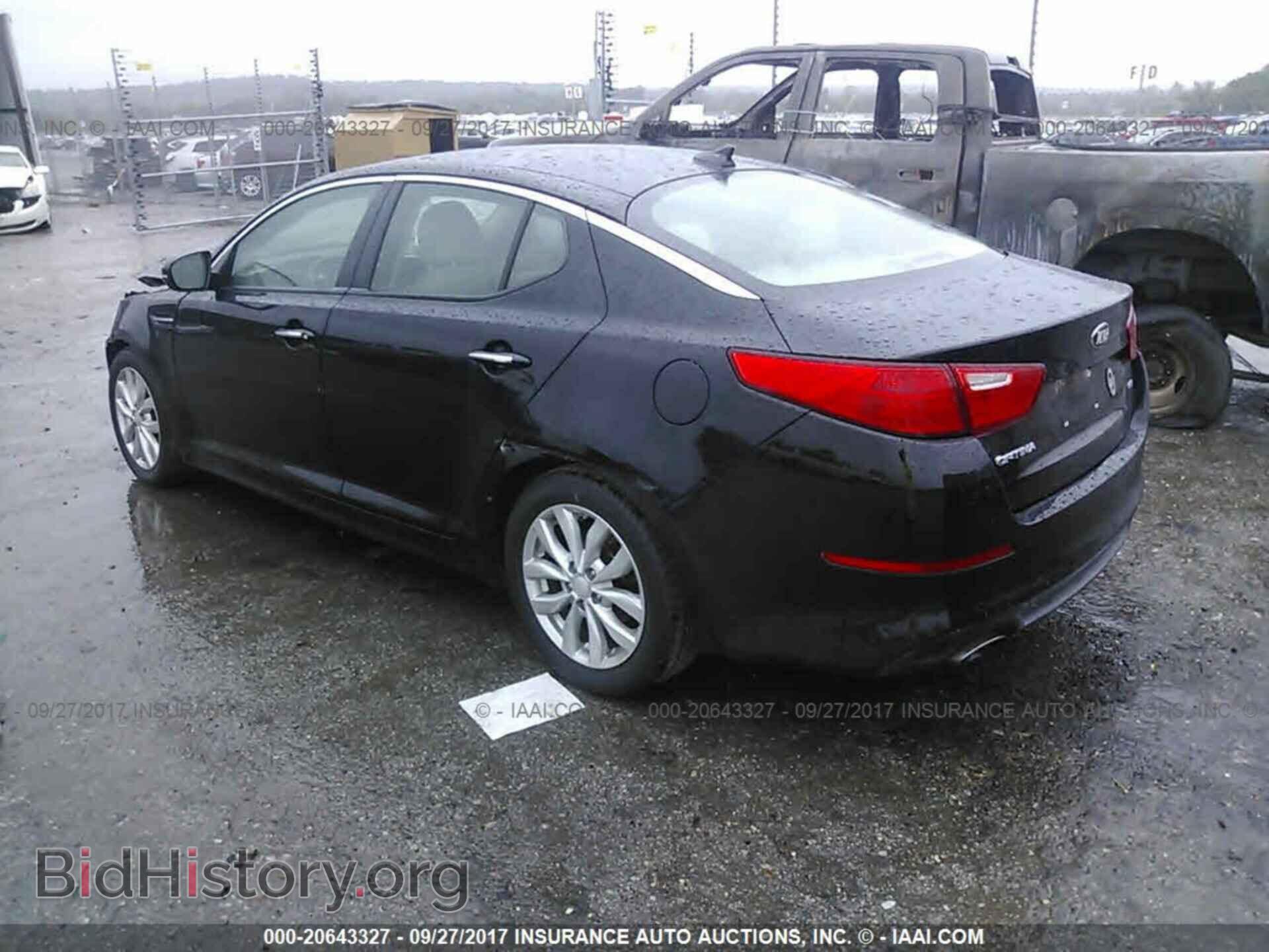 2014 Kia Optima - VIN: 5XXGM4A74EG350470 - Фото 3