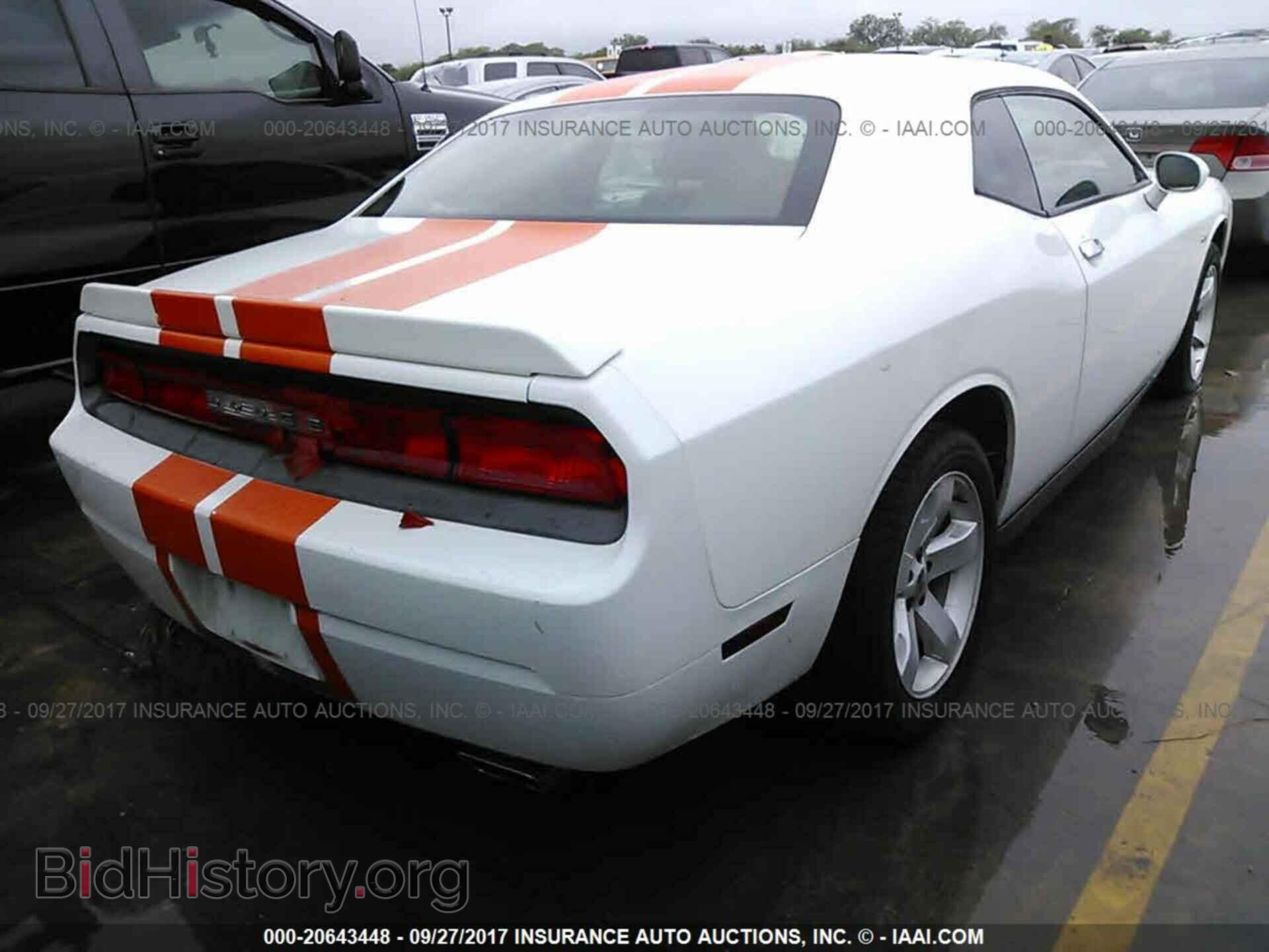 2013 Dodge Challenger - VIN: 2C3CDYAG7DH607997 - Photo 4