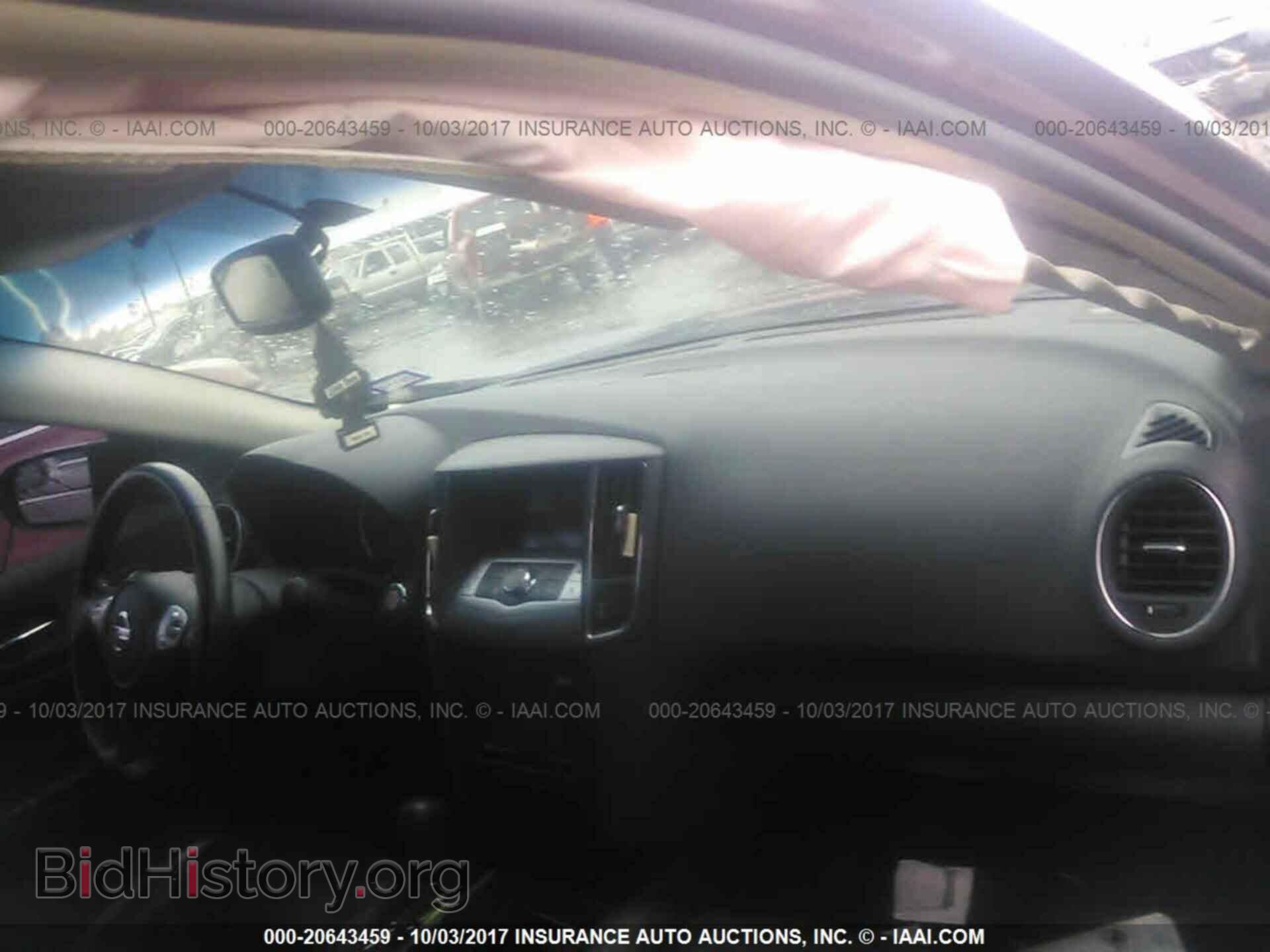2011 Nissan Maxima - VIN: 1N4AA5AP1BC840872 - Фото 5