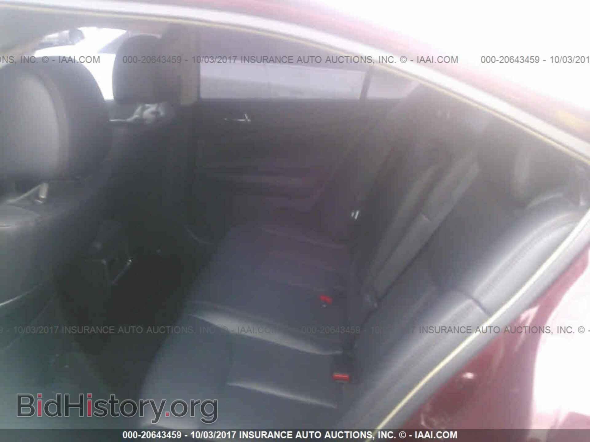 2011 Nissan Maxima - VIN: 1N4AA5AP1BC840872 - Фото 8