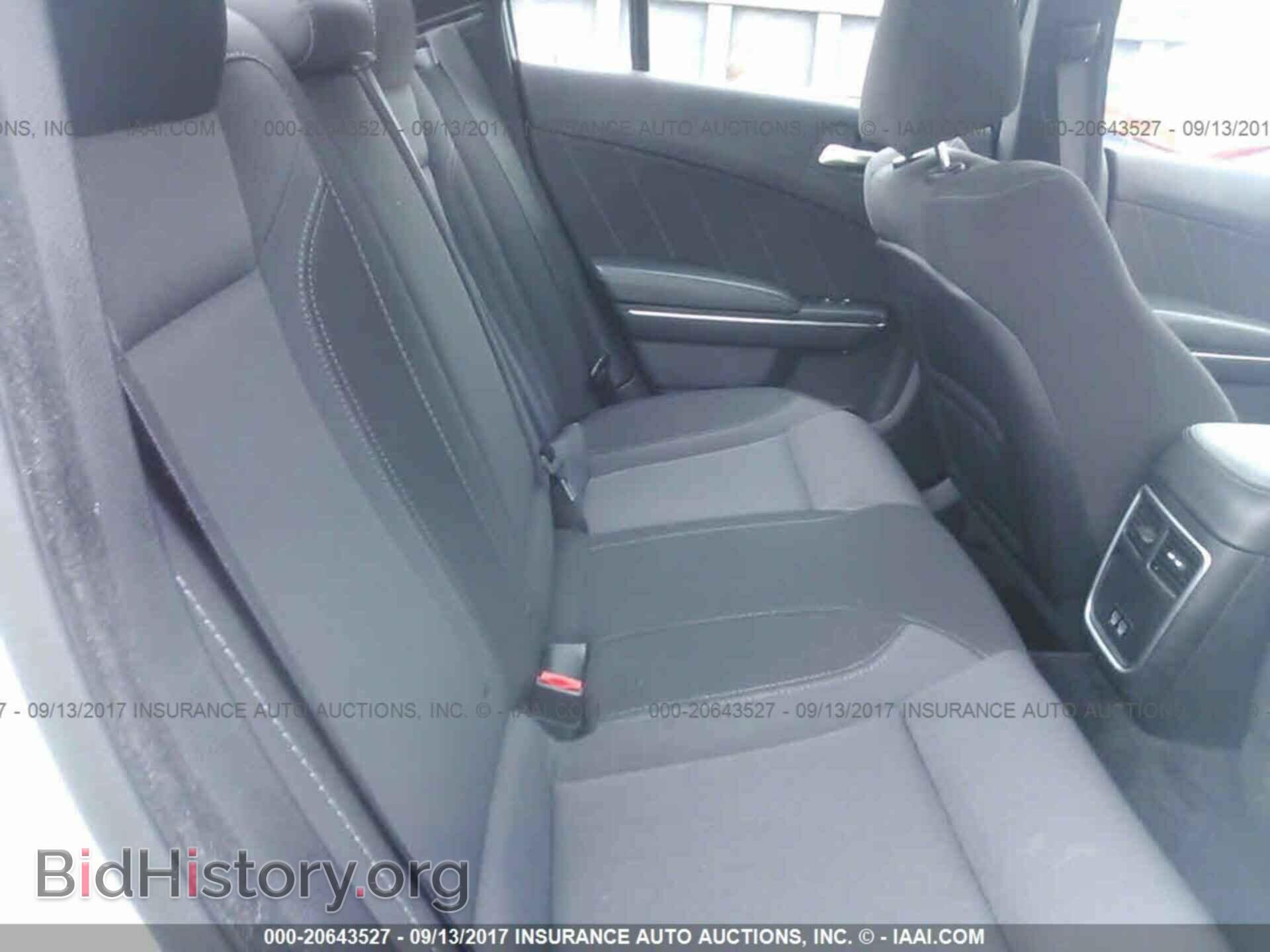 2016 Dodge Charger - VIN: 2C3CDXJG2GH144410 - Photo 8