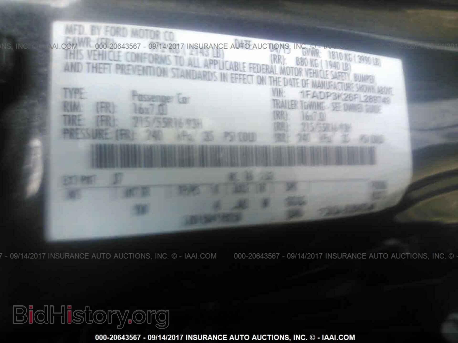 2015 Ford Focus - VIN: 1FADP3K26FL289749 - Photo 9