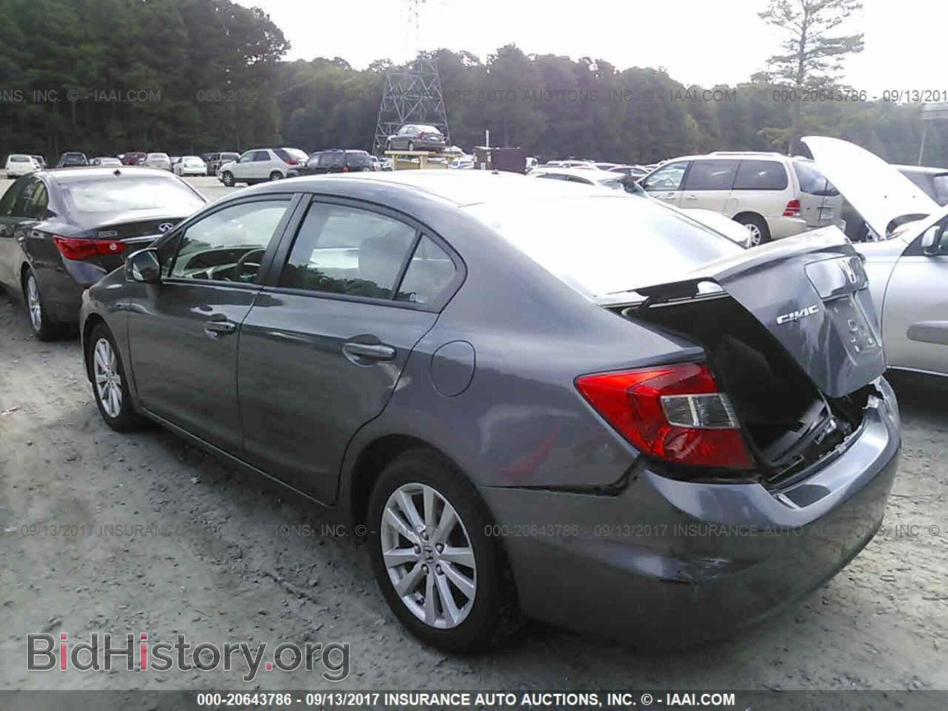 2012 Honda Civic - VIN: 2HGFB2F81CH591471 - Photo 3