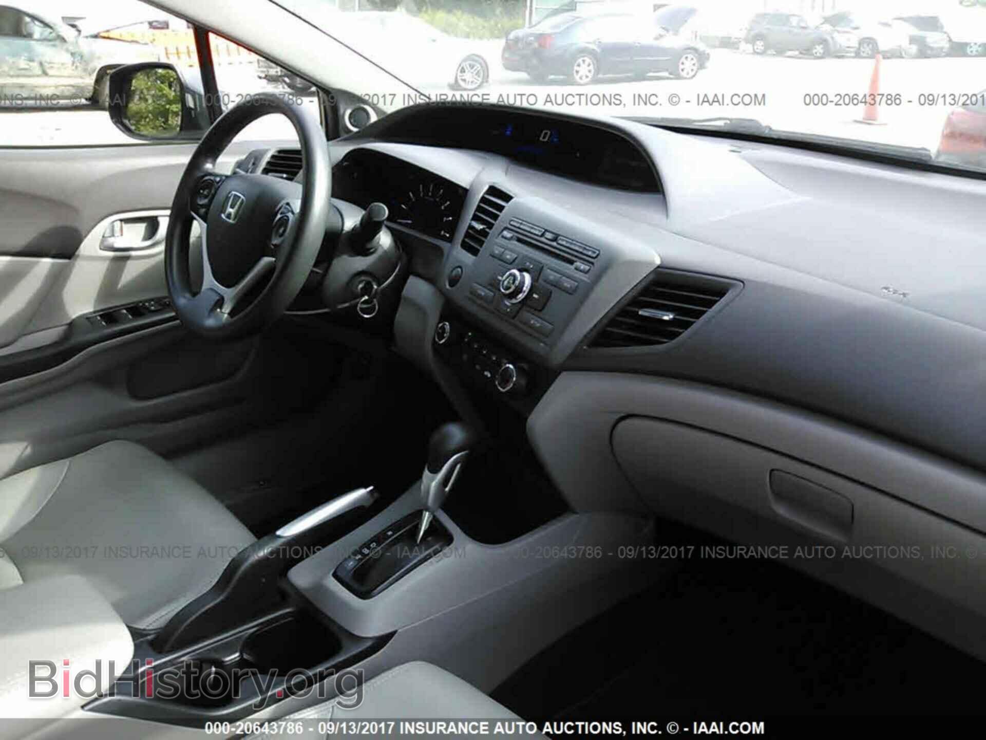 2012 Honda Civic - VIN: 2HGFB2F81CH591471 - Photo 5