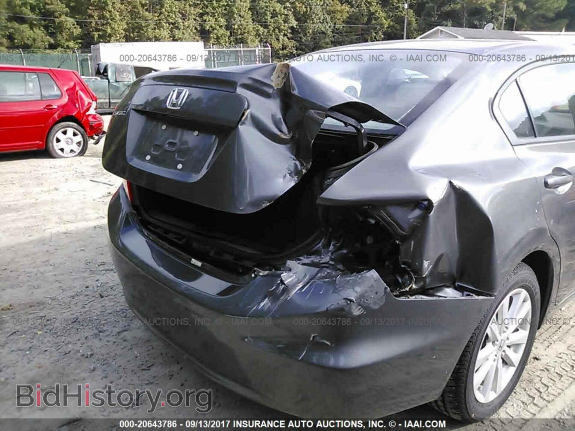 2012 Honda Civic - VIN: 2HGFB2F81CH591471 - Photo 6