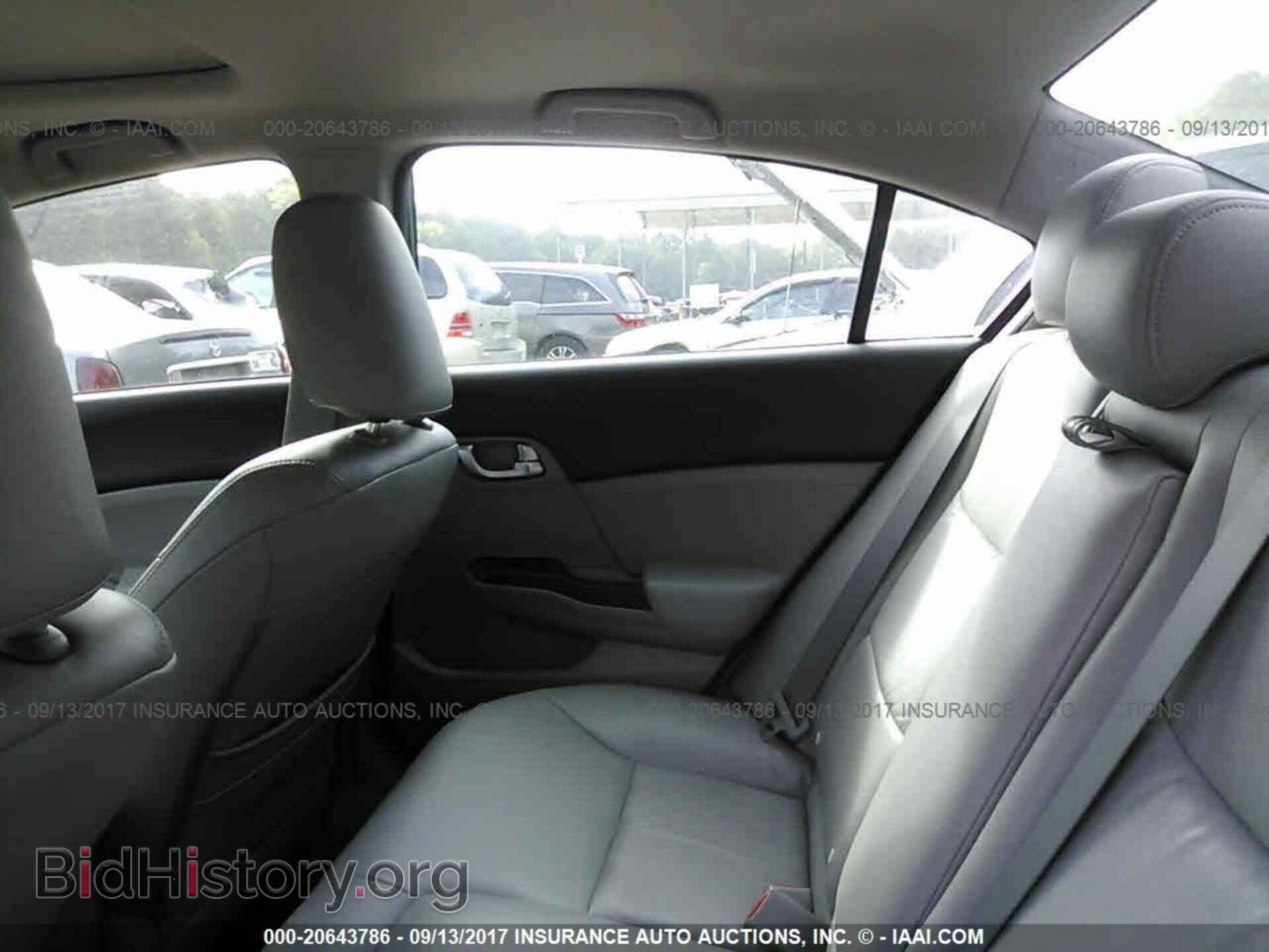 2012 Honda Civic - VIN: 2HGFB2F81CH591471 - Photo 8