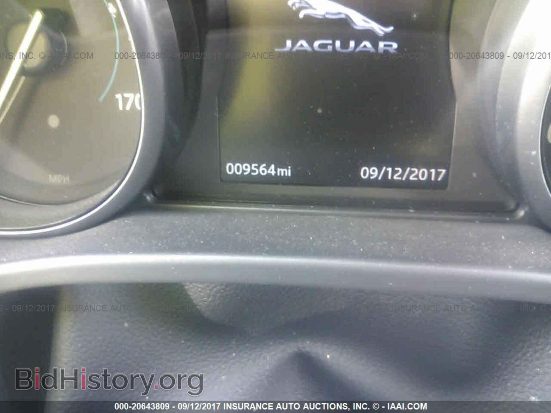 2017 Jaguar F-pace - VIN: SADCJ2BN9HA085672 - Фото 7