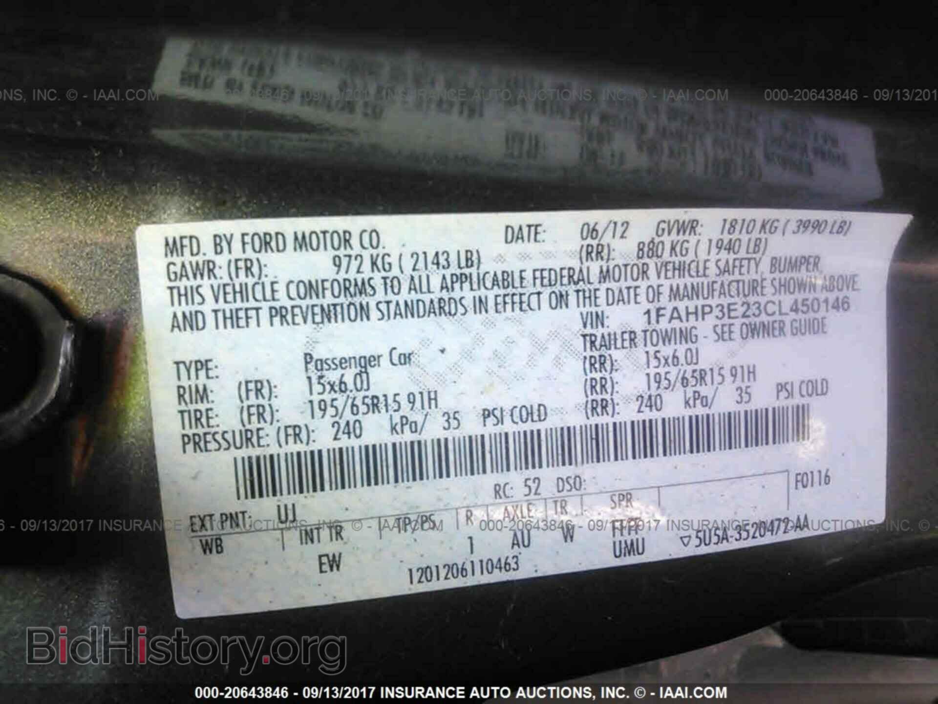 2012 Ford Focus - VIN: 1FAHP3E23CL450146 - Фото 9